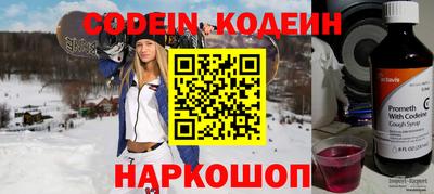 кокаин колумбия Краснодар