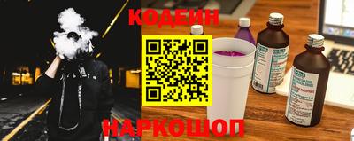 дмт Коммунар