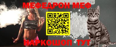 дистиллят марихуана Конаково