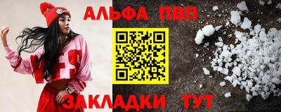 дистиллят марихуана Конаково