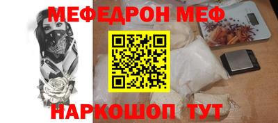 дмт Коммунар