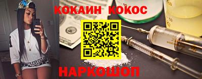 дистиллят марихуана Конаково