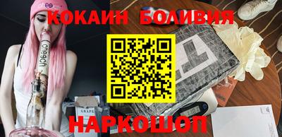 твердый Комсомольск-на-Амуре