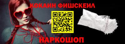 дистиллят марихуана Конаково