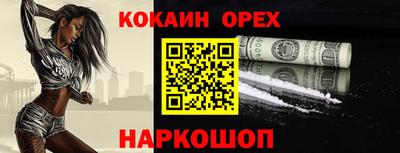 дмт Коммунар
