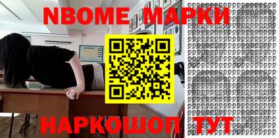 дистиллят марихуана Конаково