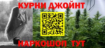 твердый Комсомольск-на-Амуре