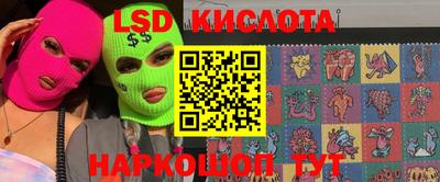 дмт Коммунар