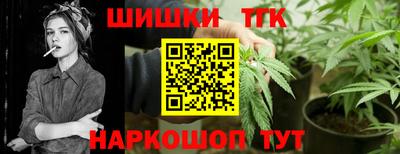 твердый Комсомольск-на-Амуре