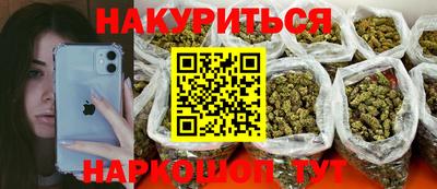 дмт Коммунар