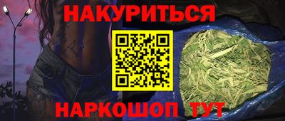дмт Коммунар