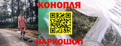 твердый Комсомольск-на-Амуре