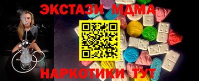 дистиллят марихуана Конаково