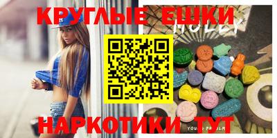 дмт Коммунар