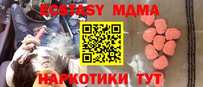дистиллят марихуана Конаково