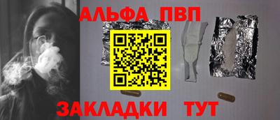 дистиллят марихуана Конаково