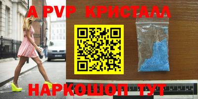 дмт Коммунар