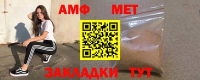 дмт Коммунар