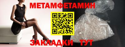 дмт Коммунар