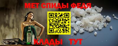 дистиллят марихуана Конаково