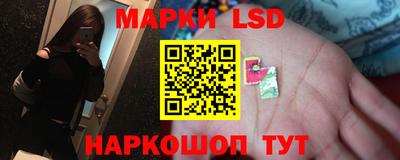 дистиллят марихуана Конаково