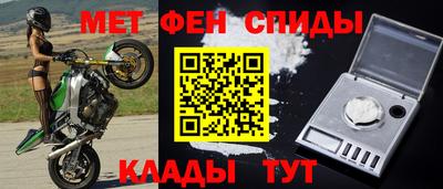 дмт Коммунар