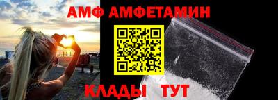 дистиллят марихуана Конаково