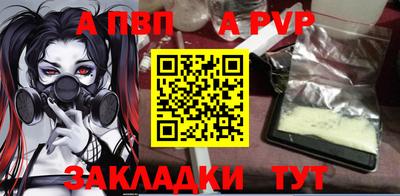 кокаин колумбия Краснодар