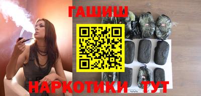 твердый Комсомольск-на-Амуре