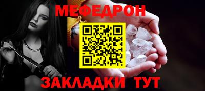 дмт Коммунар