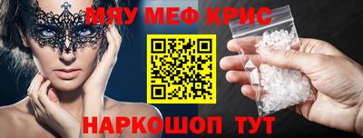 дистиллят марихуана Конаково