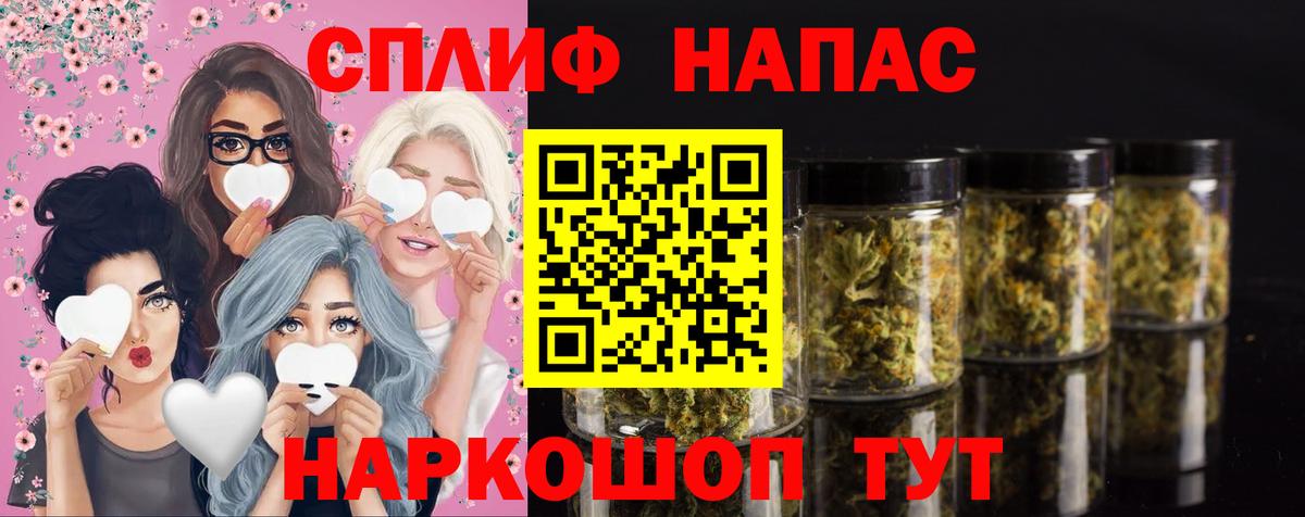 Бошки марихуана Bruce Banner Ессентуки