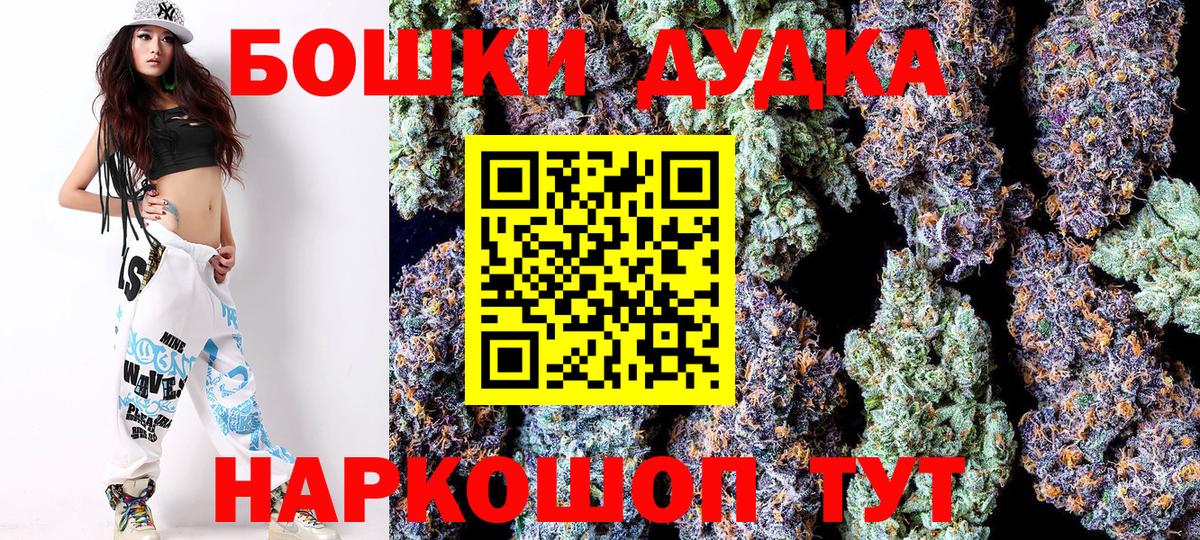 КЕТАМИН Ессентуки